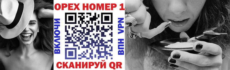 Магазины продажи наркотиков Суворов Alpha PVP  МЕФ  Амфетамин  ГАШ  МАРИХУАНА  Кокаин 