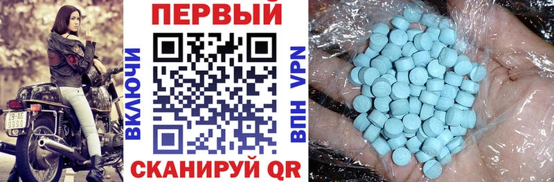 даркнет сайт  Суворов  АМФЕТАМИН VHQ 