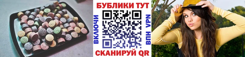 omg зеркало  купить наркотики цена  Суворов  ЭКСТАЗИ бентли 