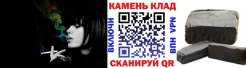 omg рабочий сайт  даркнет какой сайт  ГАШИШ Cannabis  Суворов 