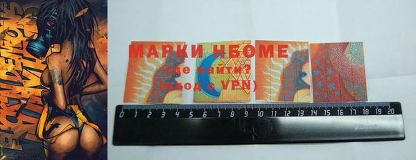 кокс Волоколамск