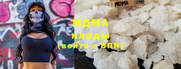 кокс Волоколамск