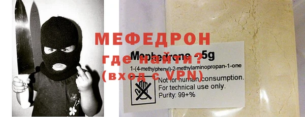 ПСИЛОЦИБИНОВЫЕ ГРИБЫ Волосово