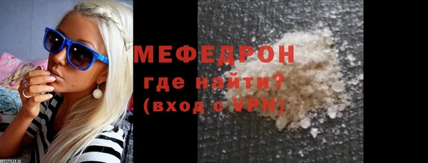 СК Володарск