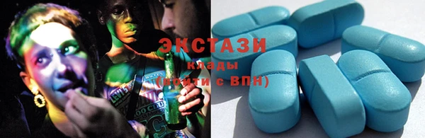 СК Володарск