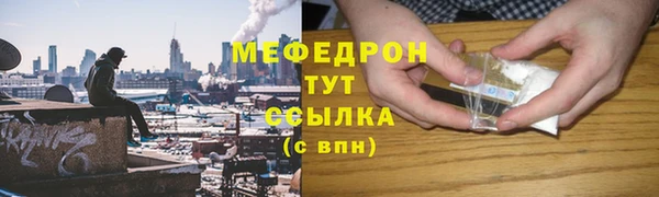 кокс Волоколамск