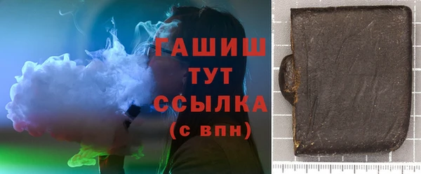 СК Володарск