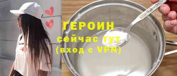 СК Володарск
