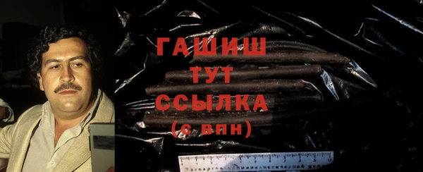 СК Володарск