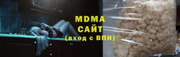 кокс Волоколамск