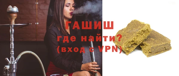 кокс Волоколамск