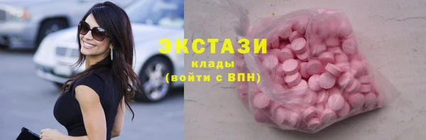 СК Володарск