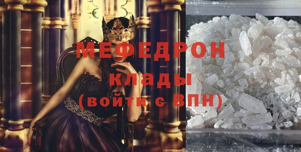 СК Володарск