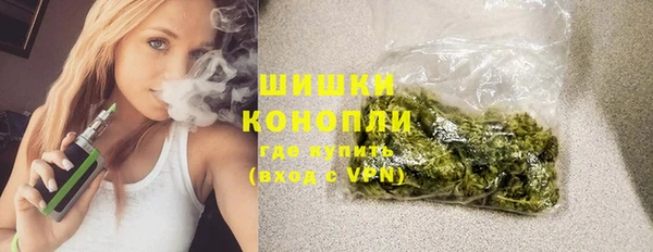 кокс Волоколамск