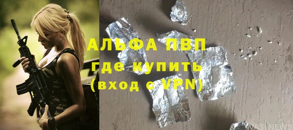 СК Володарск