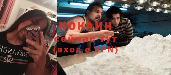 СК Володарск