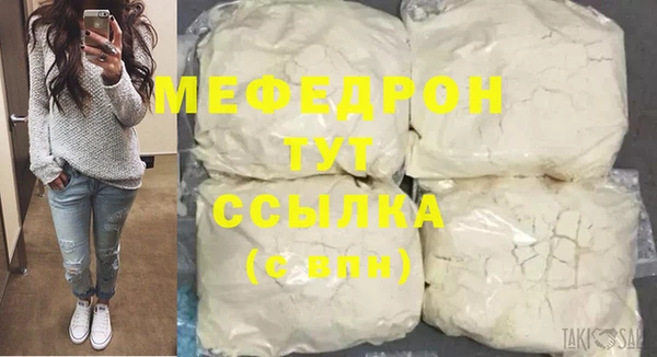 кокс Волоколамск