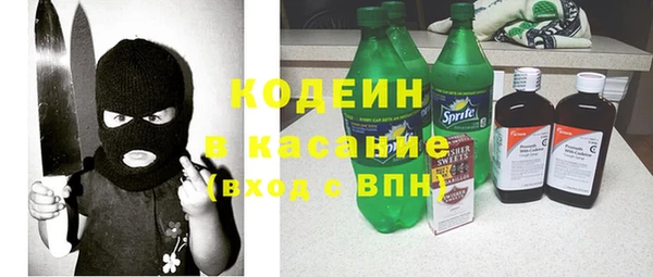СК Володарск
