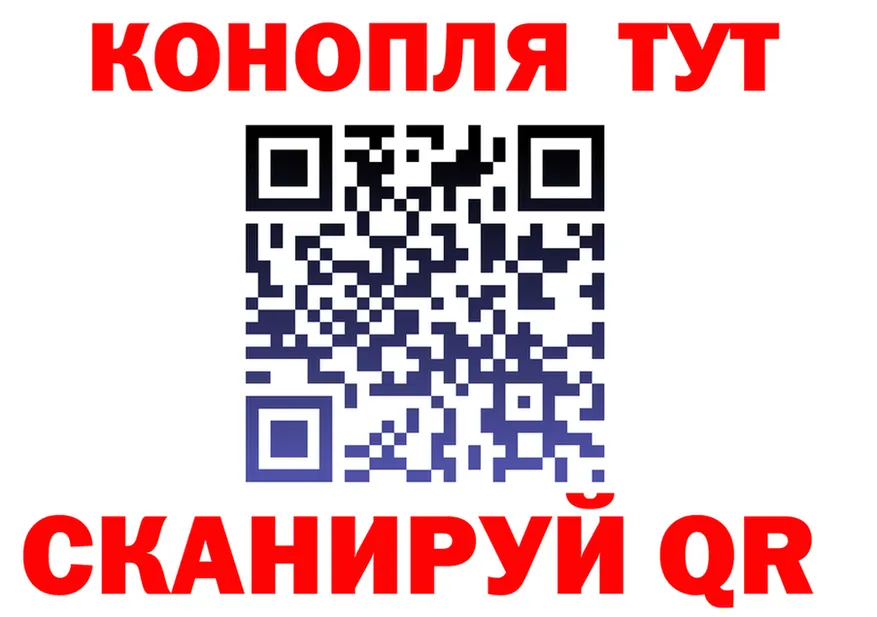 МЕТАДОН VHQ зеркало shop мега Суворов