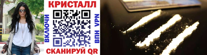 kraken tor  Суворов  МЕТАМФЕТАМИН Methamphetamine 